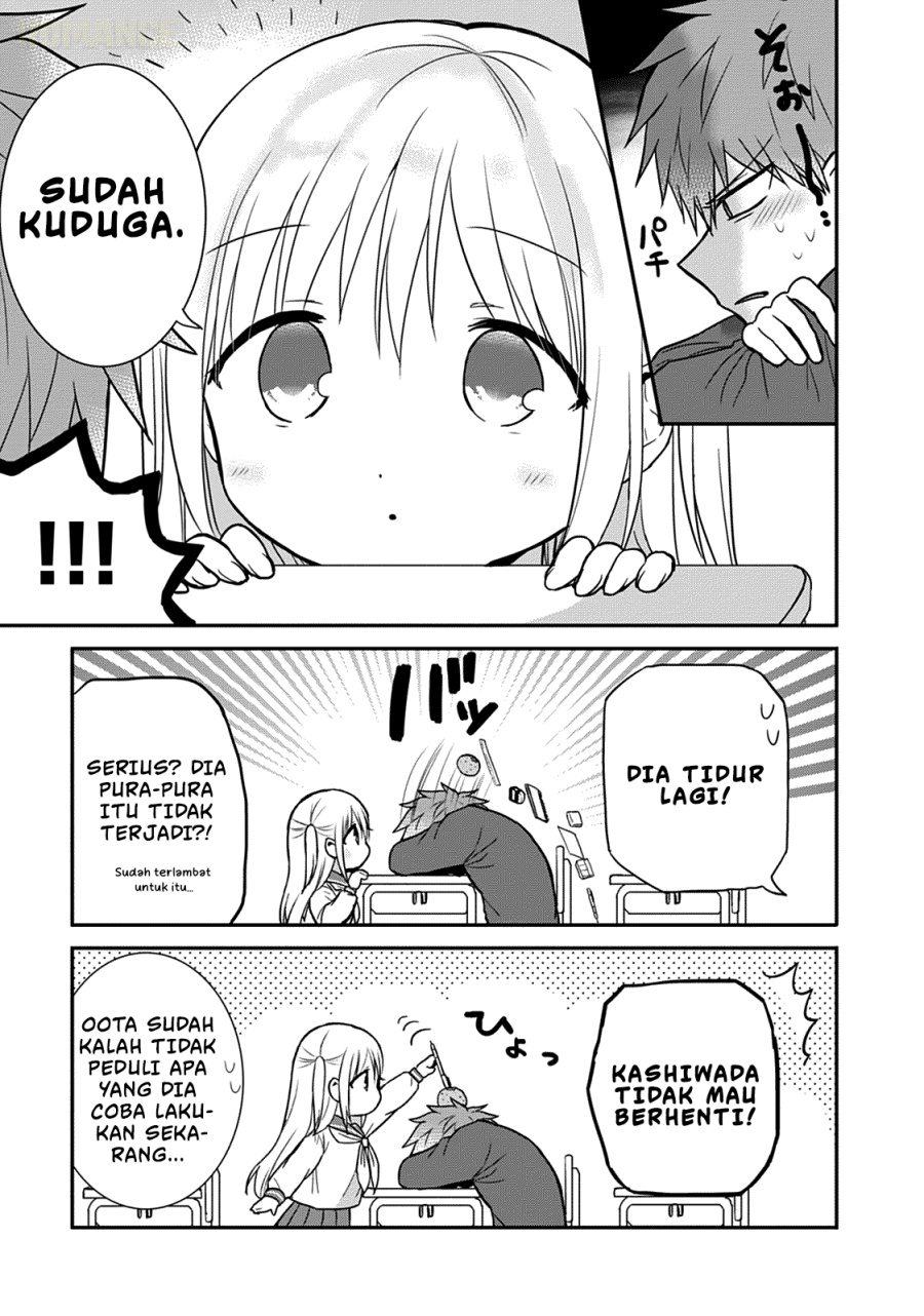 Kao ni denai Kashiwada-san to Kao ni deru Ota-kun chapter 60.5 halaman 4