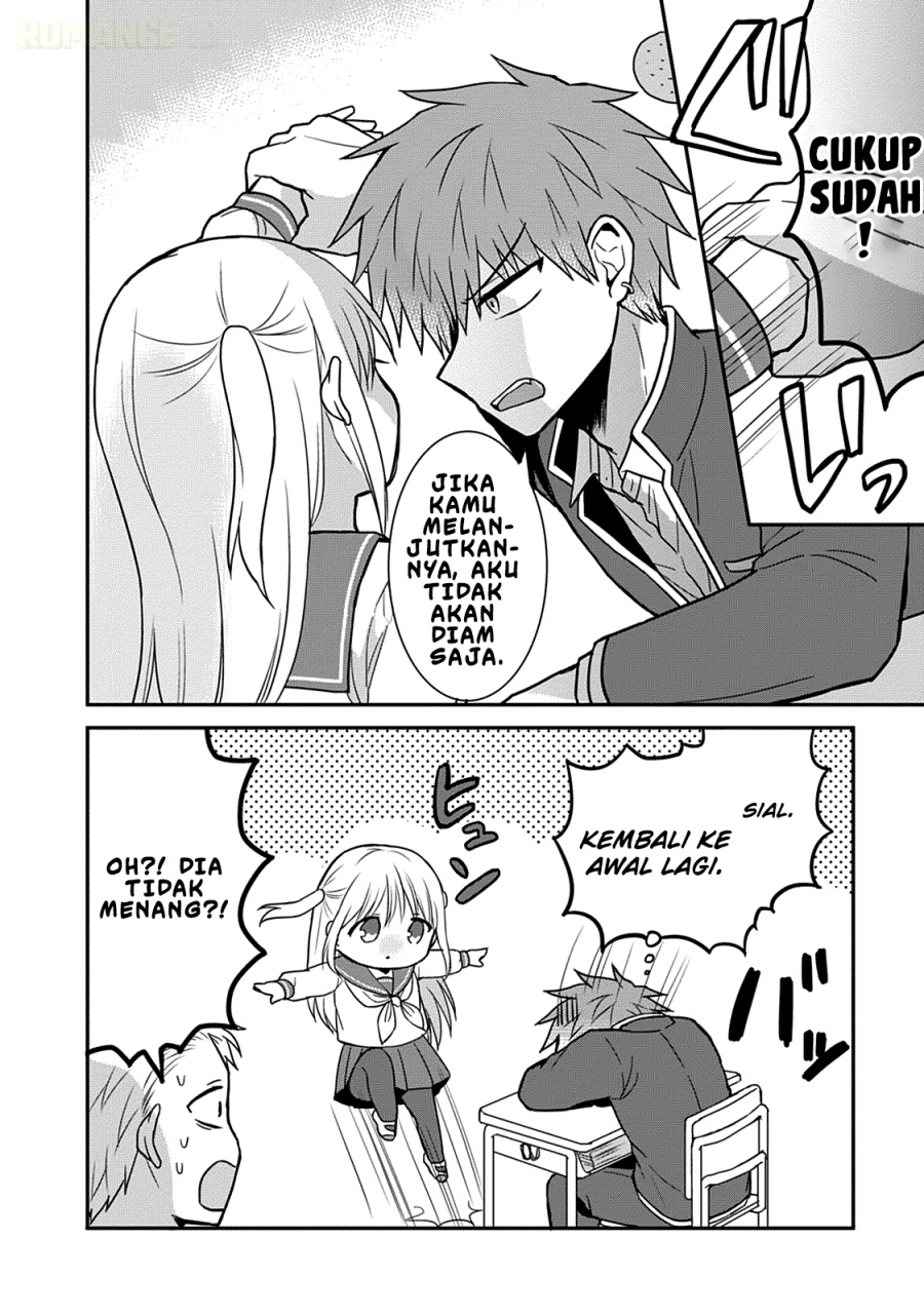 Kao ni denai Kashiwada-san to Kao ni deru Ota-kun chapter 60.5 halaman 5