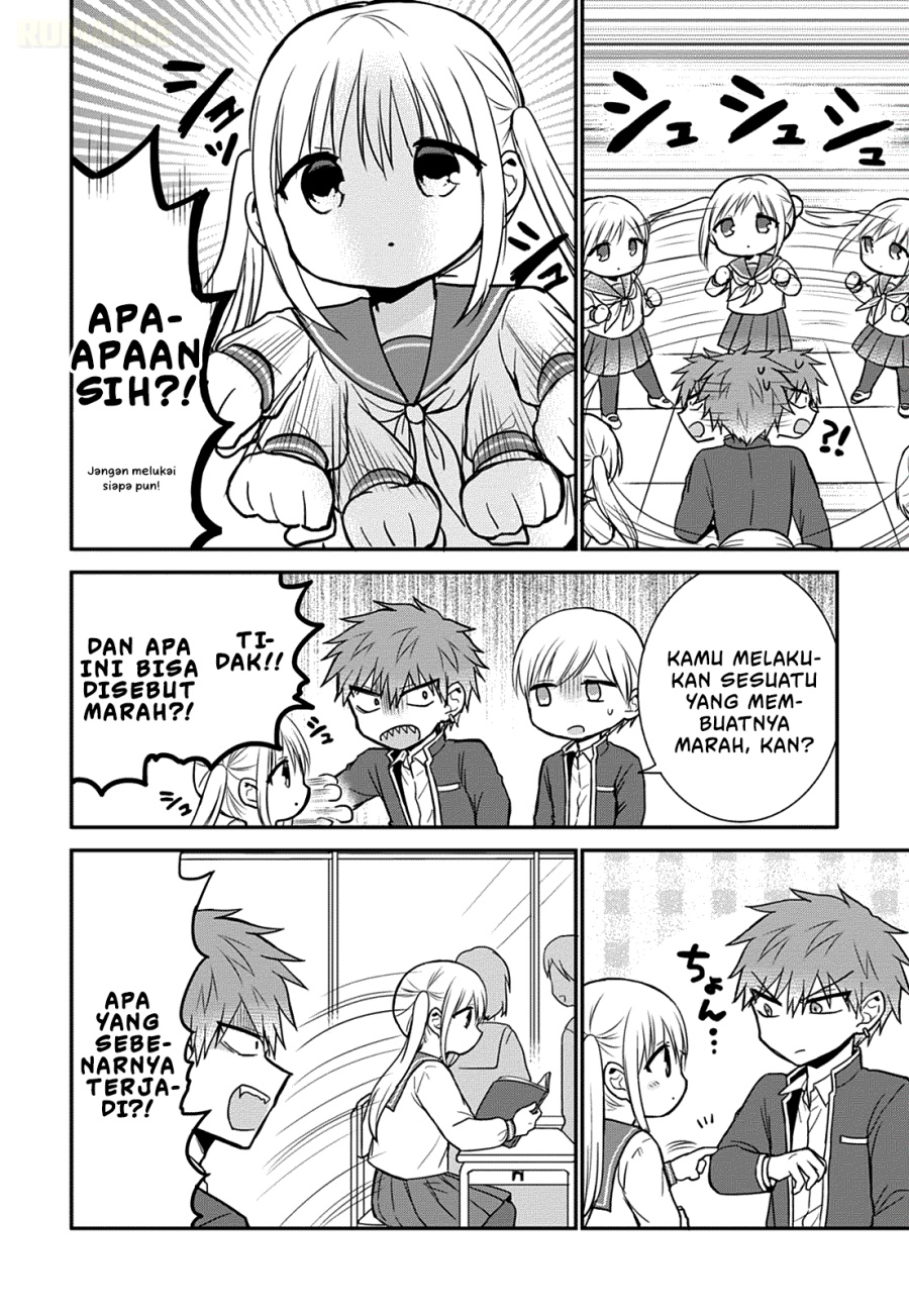 Kao ni denai Kashiwada-san to Kao ni deru Ota-kun chapter 60 halaman 5