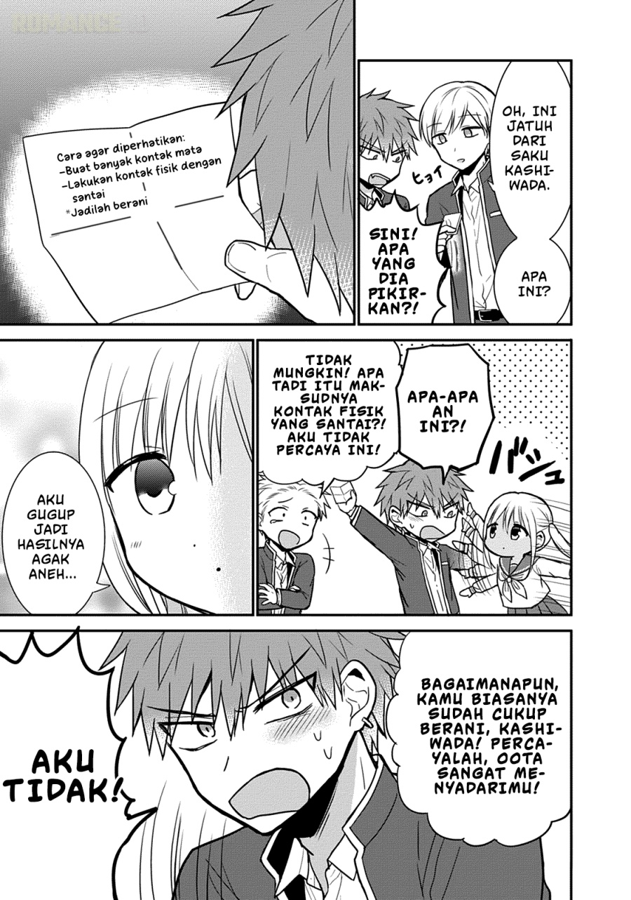 Kao ni denai Kashiwada-san to Kao ni deru Ota-kun chapter 60 halaman 6