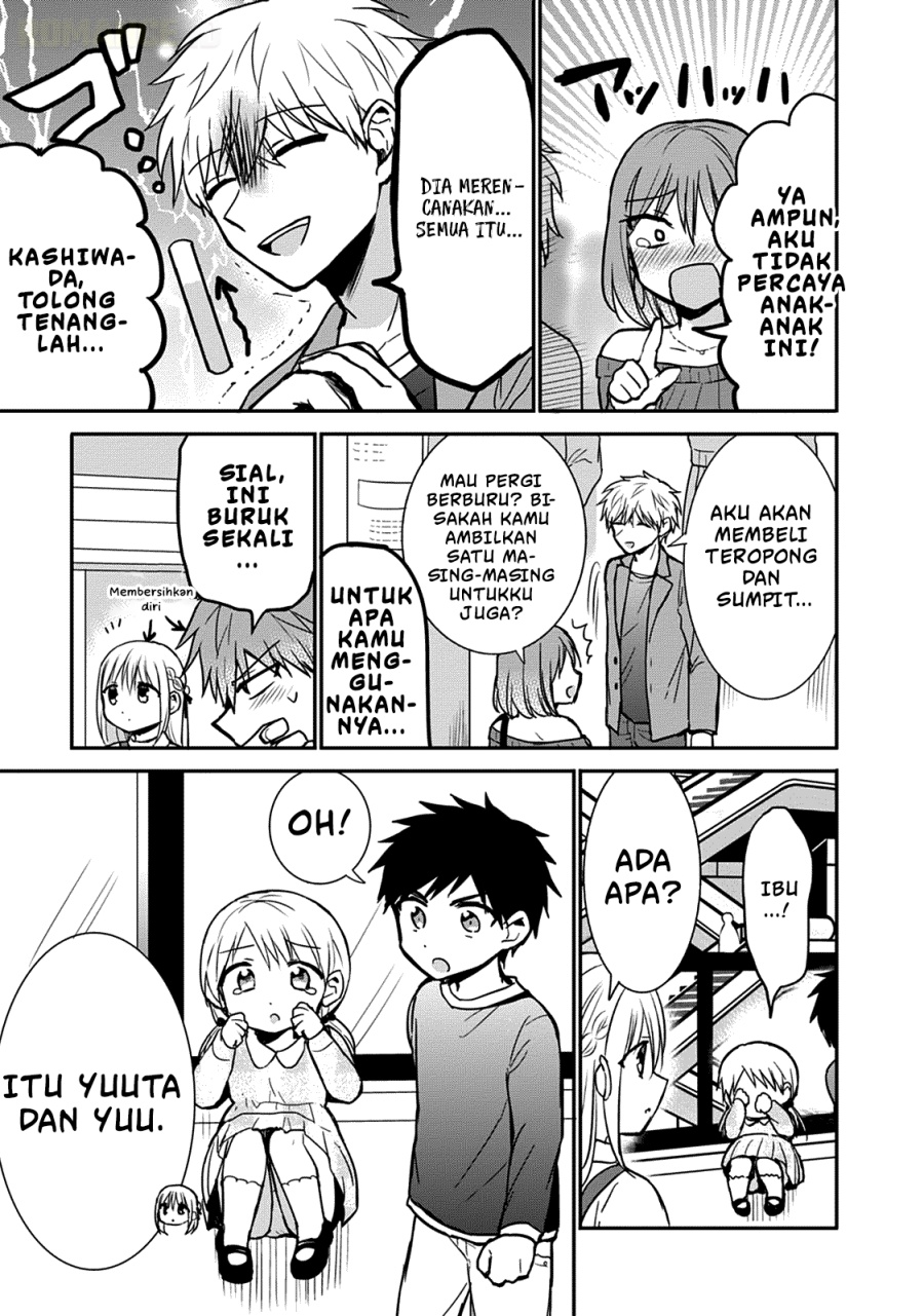 Kao ni denai Kashiwada-san to Kao ni deru Ota-kun chapter 61 halaman 10