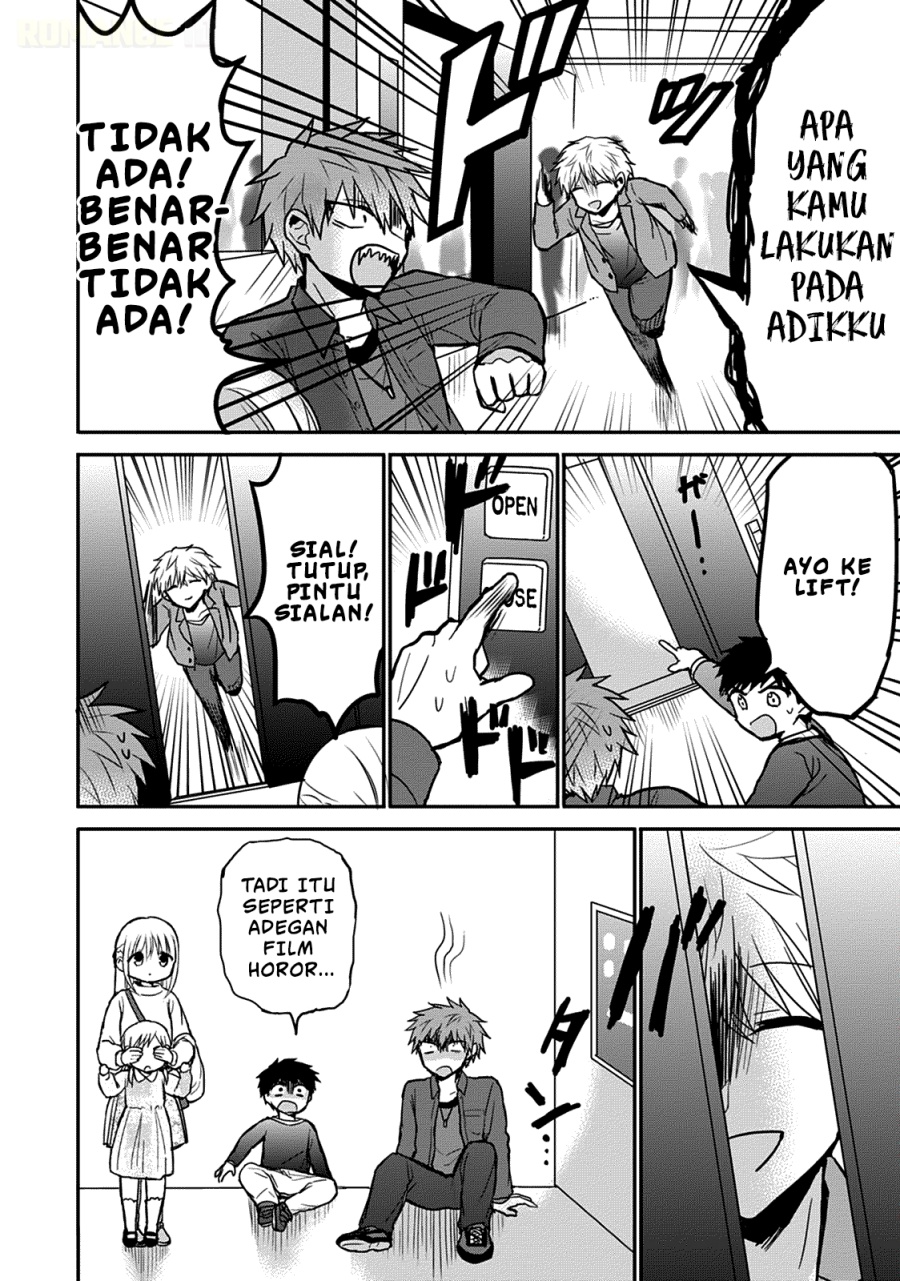Kao ni denai Kashiwada-san to Kao ni deru Ota-kun chapter 61 halaman 13