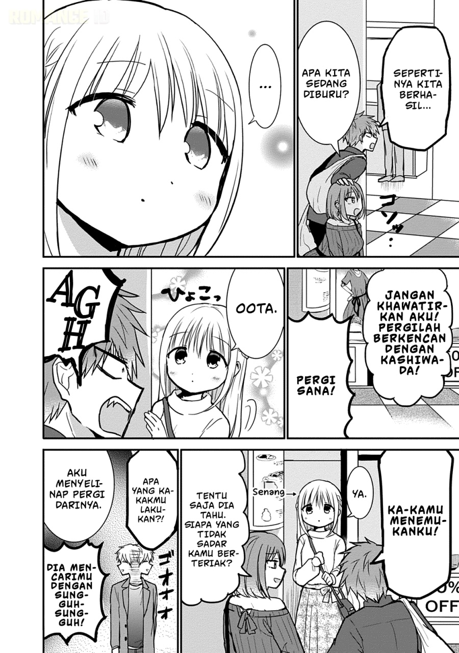 Kao ni denai Kashiwada-san to Kao ni deru Ota-kun chapter 61 halaman 5