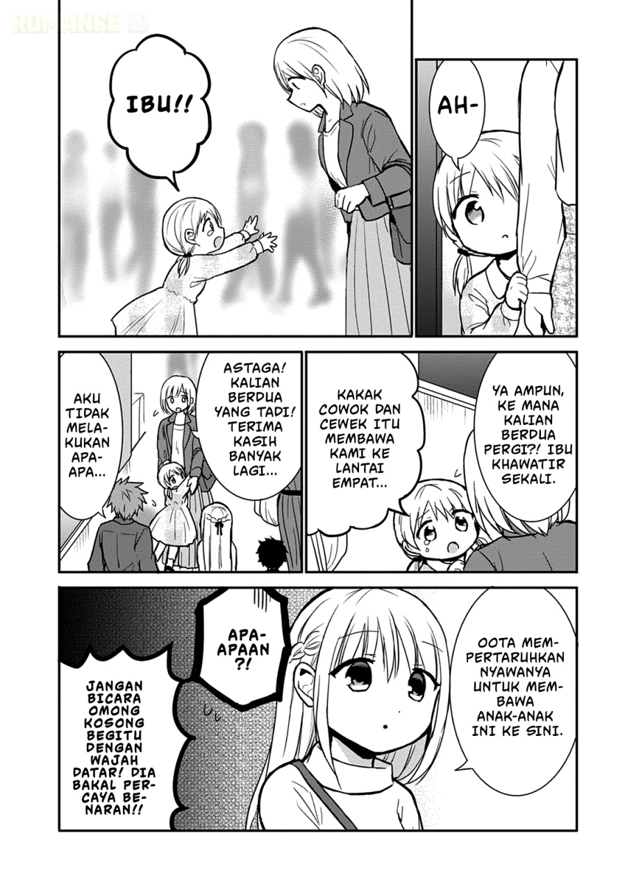 Kao ni denai Kashiwada-san to Kao ni deru Ota-kun chapter 62 halaman 5
