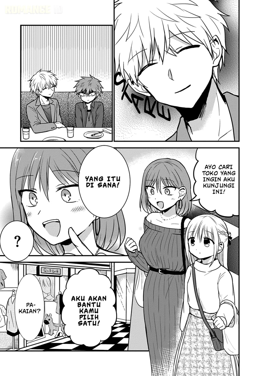 Kao ni denai Kashiwada-san to Kao ni deru Ota-kun chapter 63.5 halaman 4