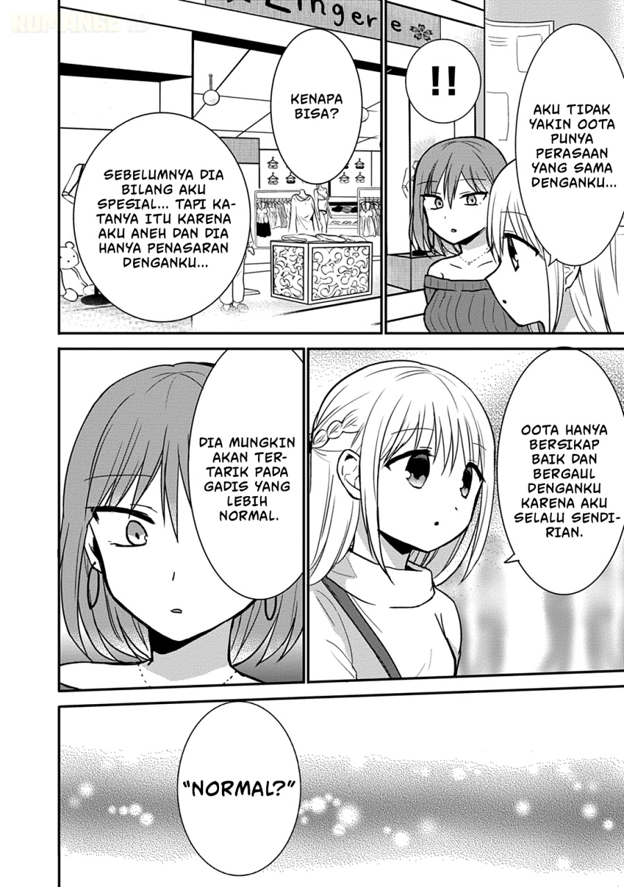Kao ni denai Kashiwada-san to Kao ni deru Ota-kun chapter 63.5 halaman 7