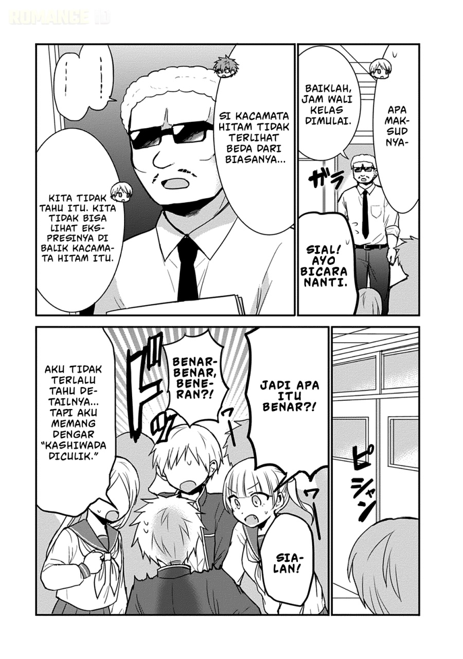 Kao ni denai Kashiwada-san to Kao ni deru Ota-kun chapter 63 halaman 4