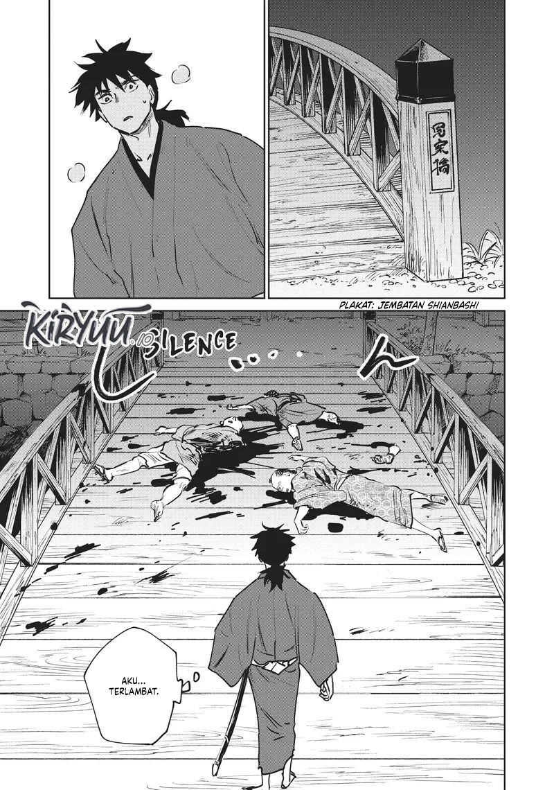 Kijin Gentoushou chapter 14 halaman 11