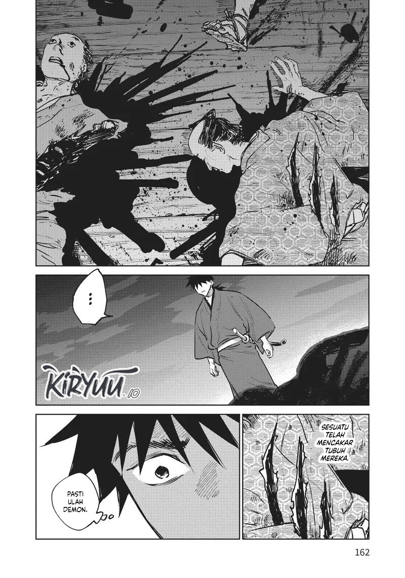 Kijin Gentoushou chapter 14 halaman 12