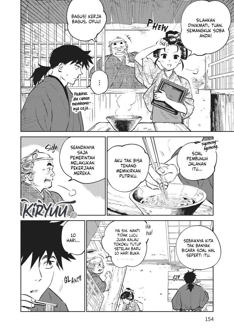 Kijin Gentoushou chapter 14 halaman 4