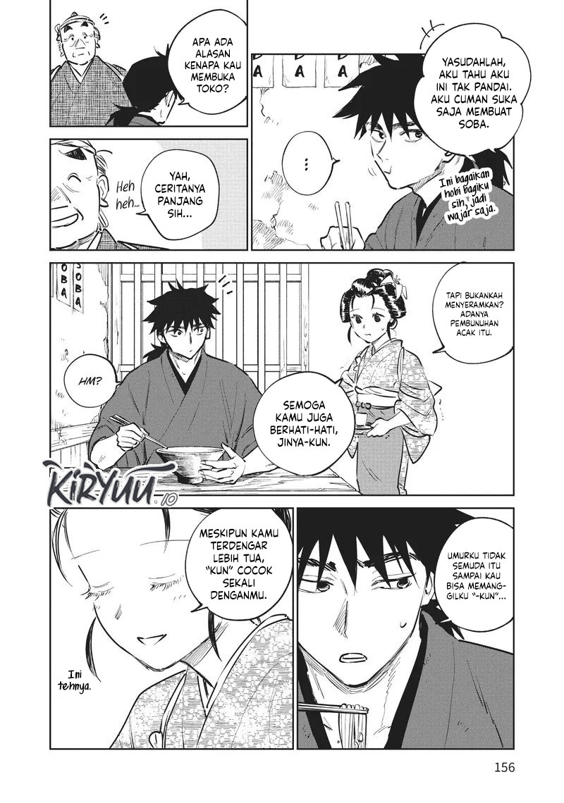 Kijin Gentoushou chapter 14 halaman 6
