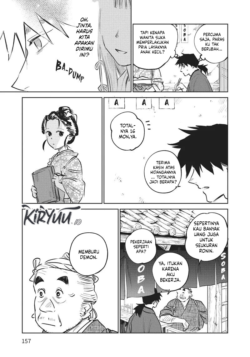 Kijin Gentoushou chapter 14 halaman 7
