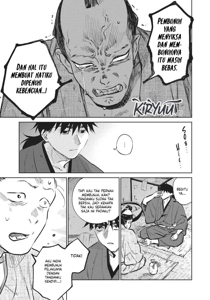 Kijin Gentoushou chapter 15 halaman 12