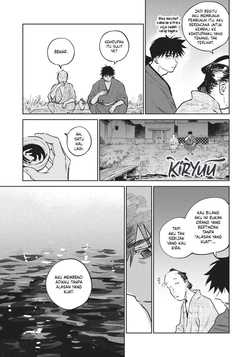 Kijin Gentoushou chapter 15 halaman 18