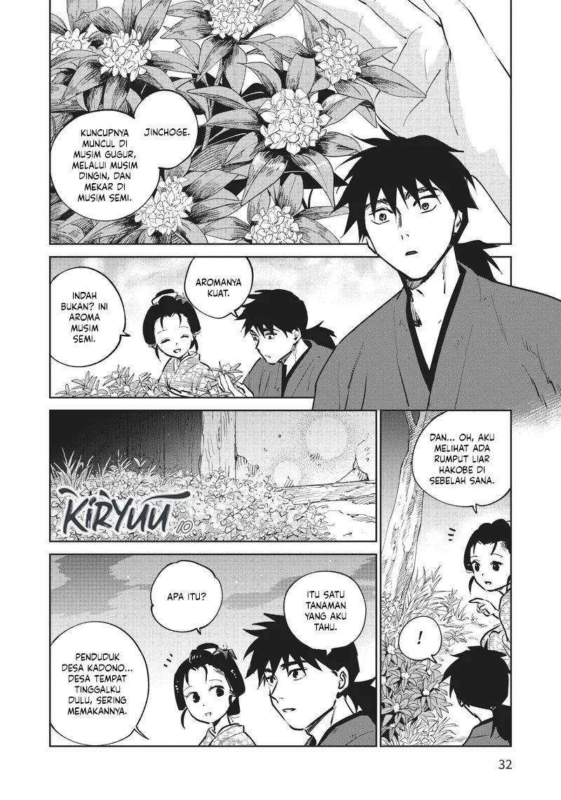 Kijin Gentoushou chapter 15 halaman 33