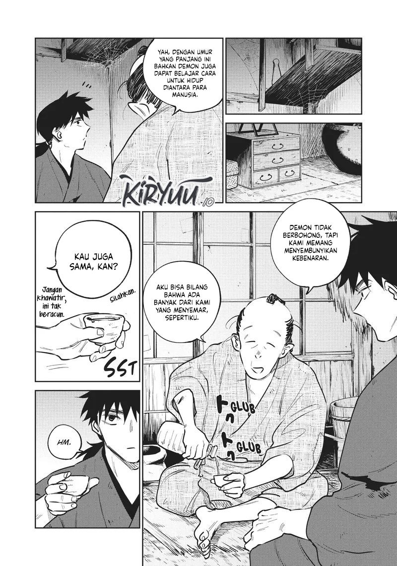 Kijin Gentoushou chapter 15 halaman 7