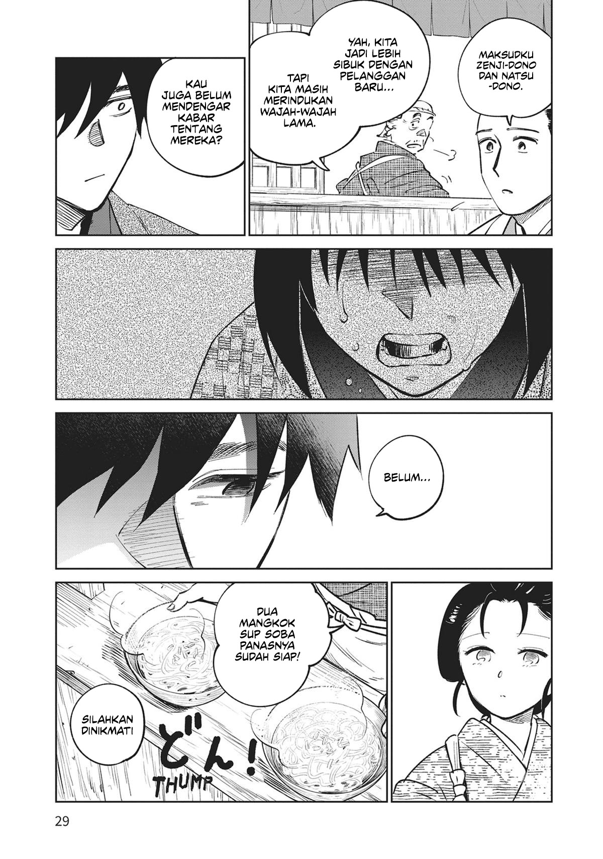 Kijin Gentoushou chapter 35 halaman 29