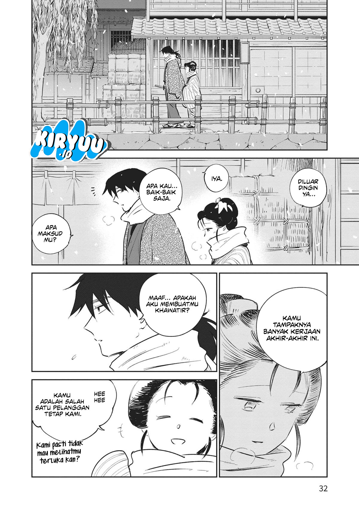 Kijin Gentoushou chapter 35 halaman 32