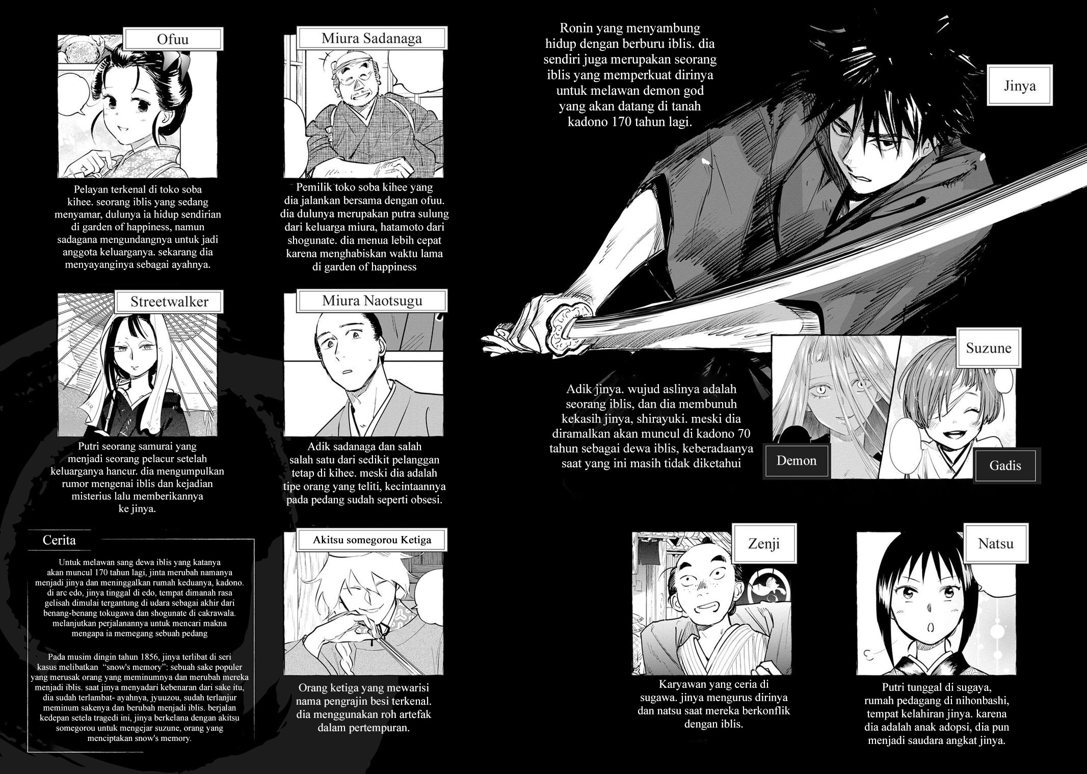 Kijin Gentoushou chapter 35 halaman 4