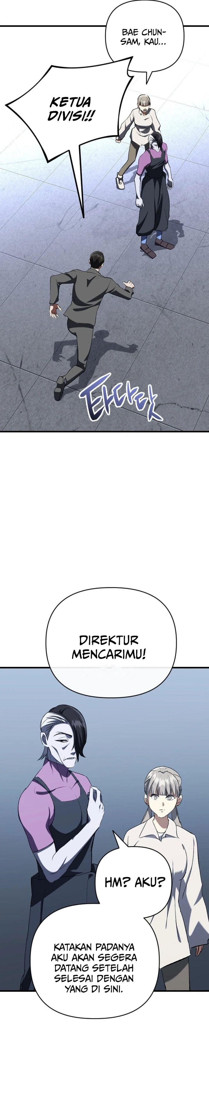Killing Killer chapter 133 halaman 14