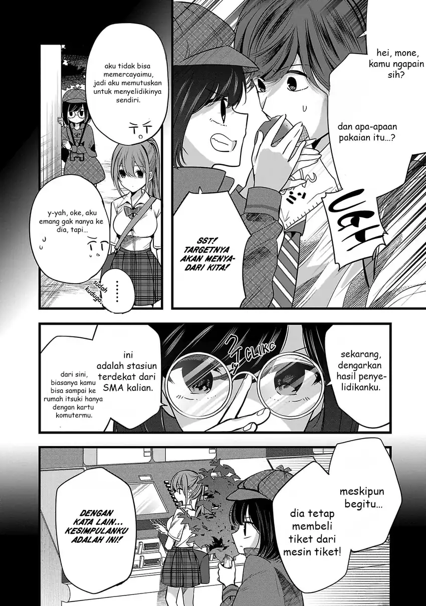 Kimi ni Koisuru Sanshimai chapter 3 halaman 19