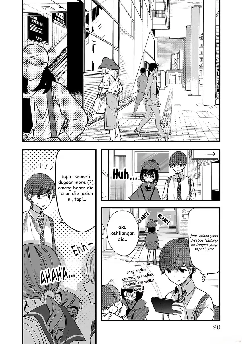Kimi ni Koisuru Sanshimai chapter 3 halaman 21