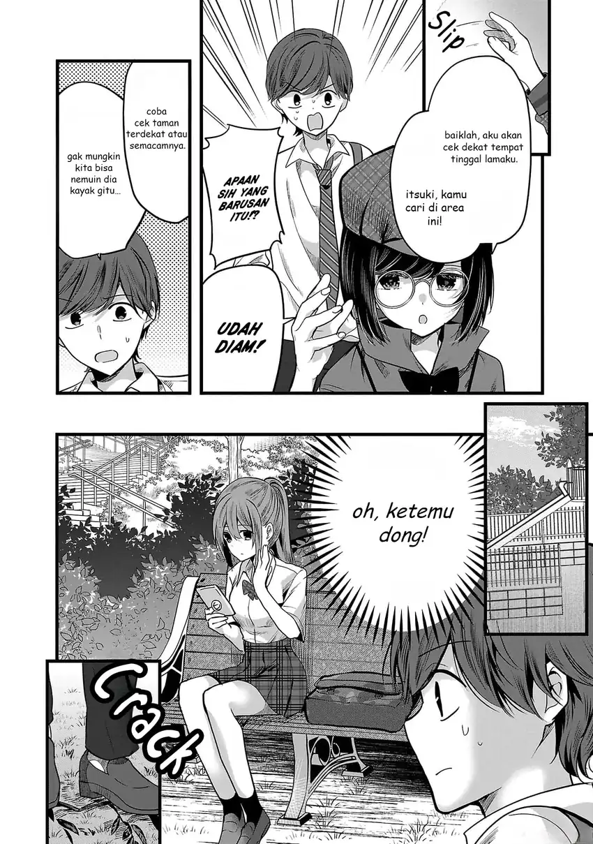 Kimi ni Koisuru Sanshimai chapter 3 halaman 23