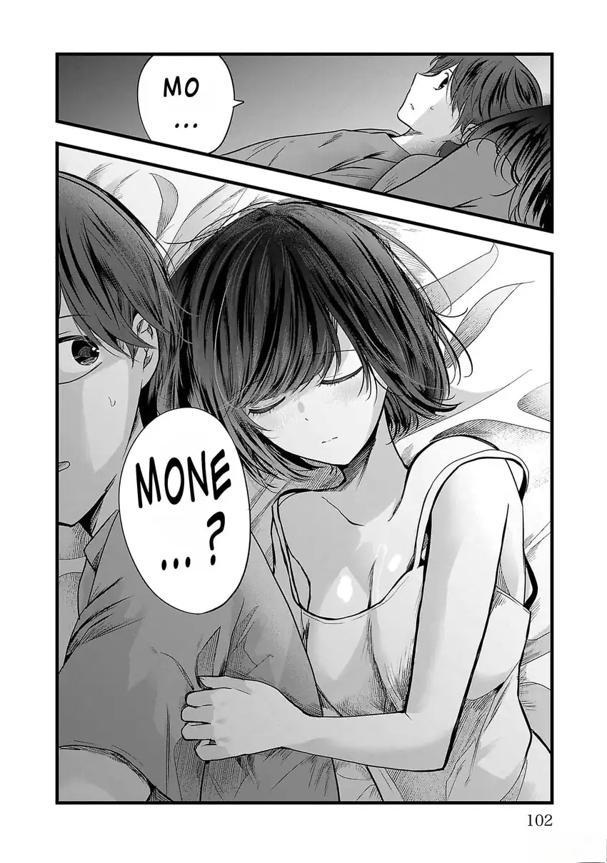 Kimi ni Koisuru Sanshimai chapter 3 halaman 33