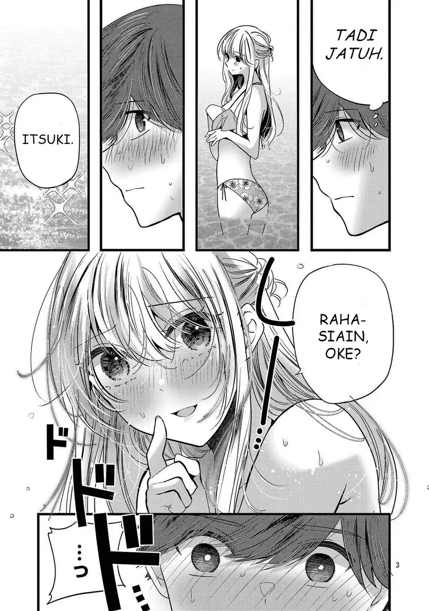 Kimi ni Koisuru Sanshimai chapter 18 halaman 4