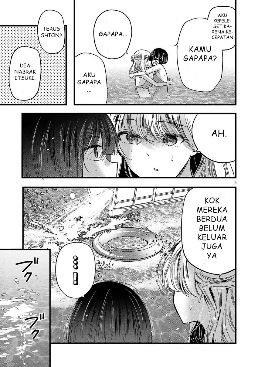Kimi ni Koisuru Sanshimai chapter 18 halaman 6