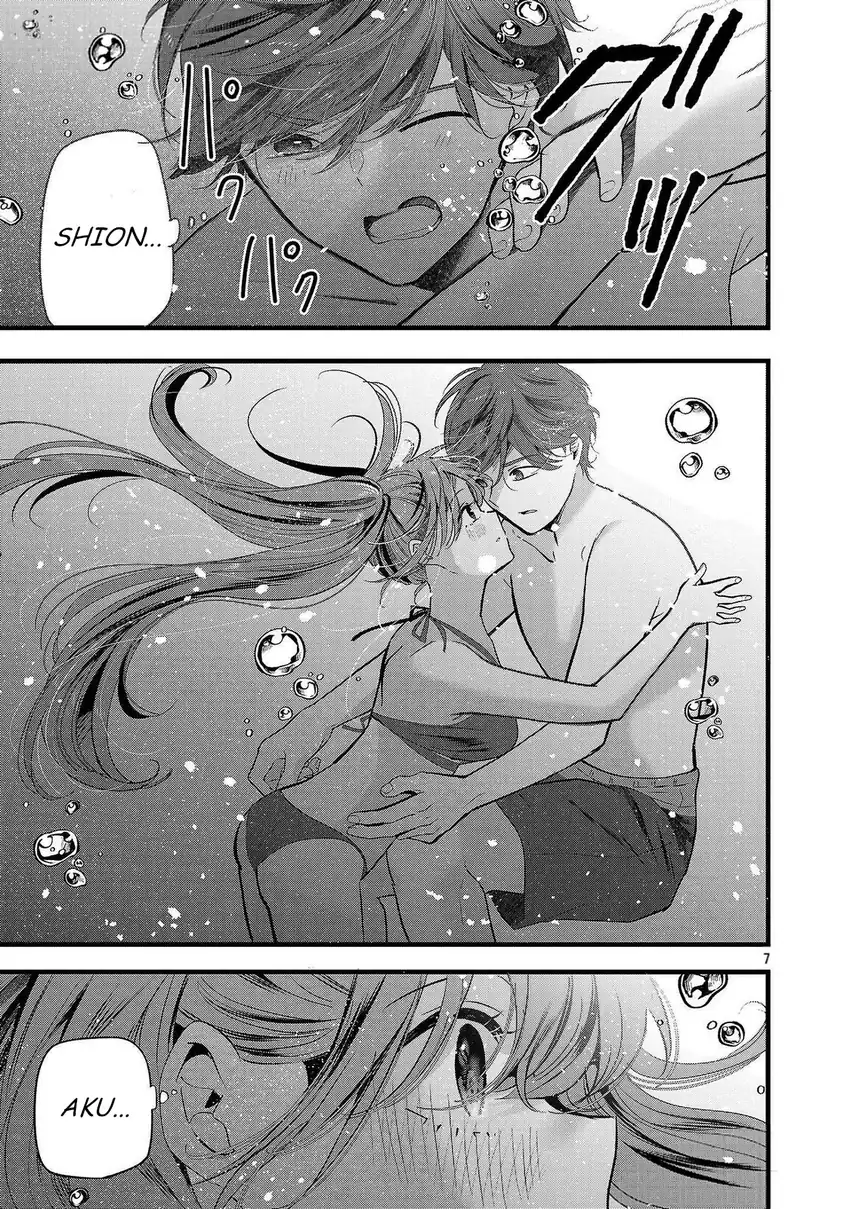 Kimi ni Koisuru Sanshimai chapter 18 halaman 8