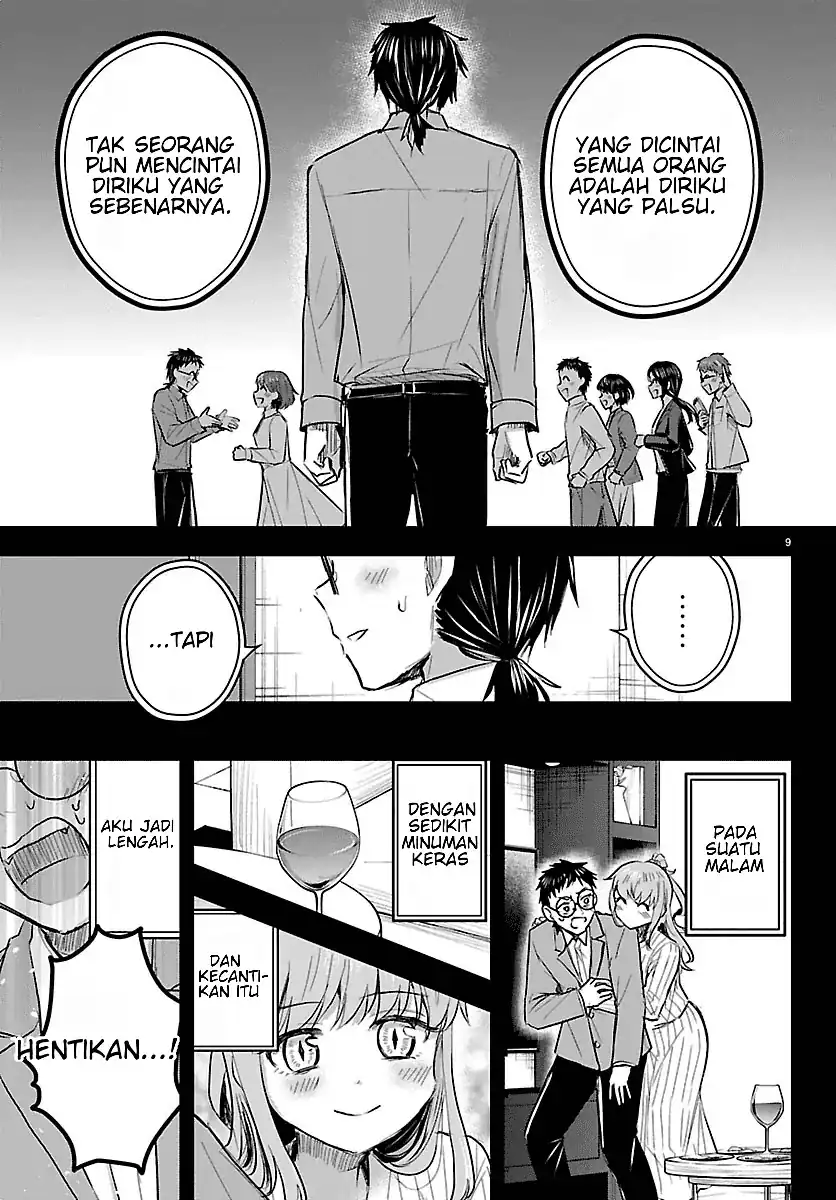 Kimi wa Yotsuba no Clover chapter 91 halaman 10