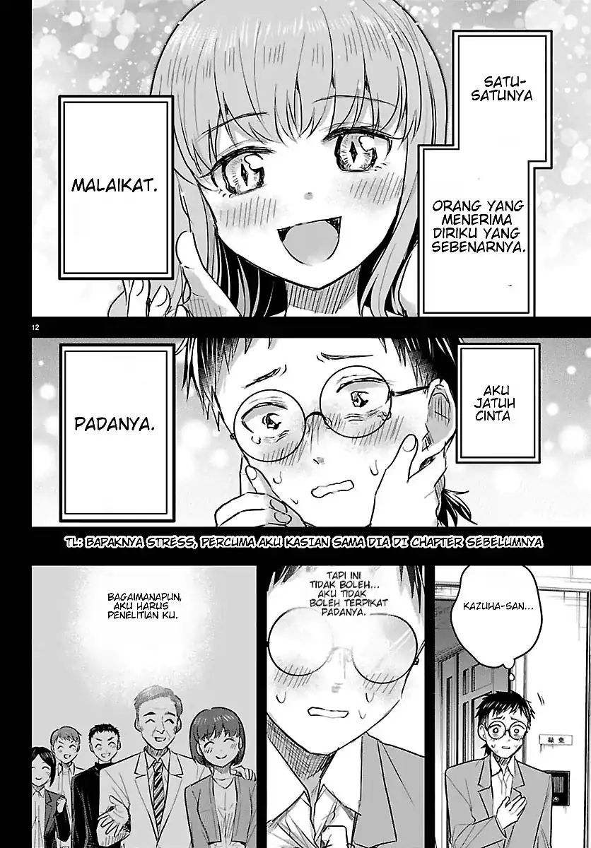 Kimi wa Yotsuba no Clover chapter 91 halaman 13