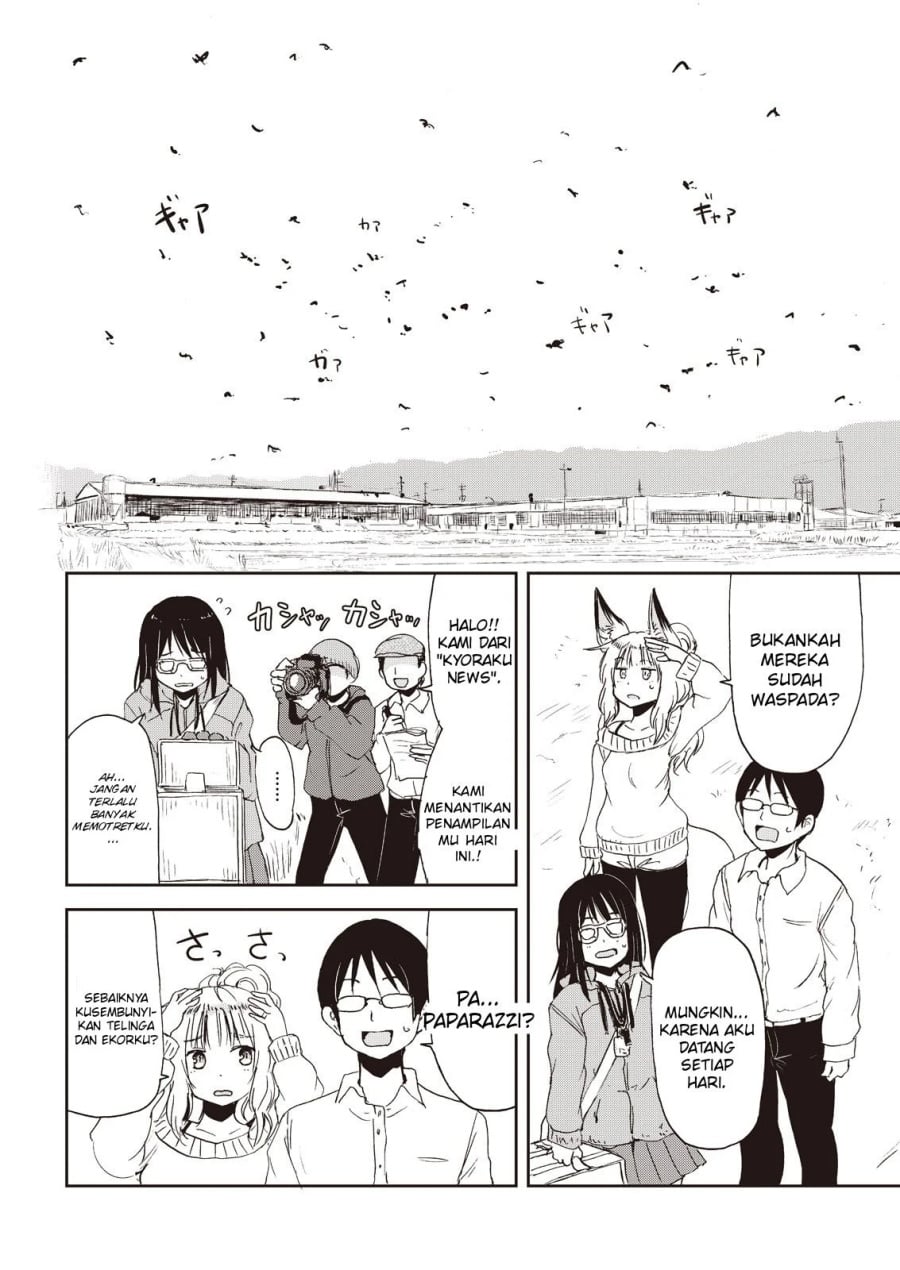 Kitsune no Oyome-chan chapter 6 halaman 11