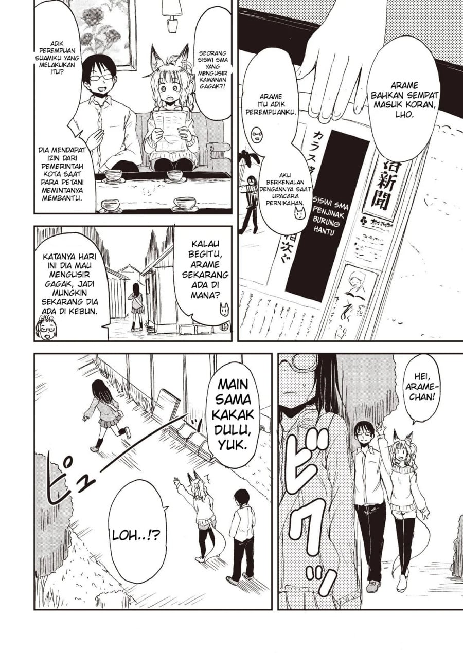 Kitsune no Oyome-chan chapter 6 halaman 7