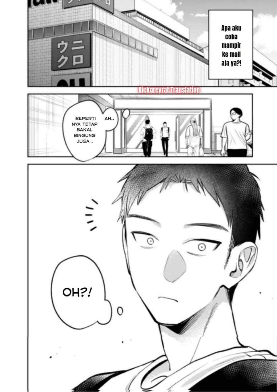 Koko Jidai ni Gomandatta Jou sama to no Dousei Seikatsu wa Igaito Igokochi ga Warukunai chapter 26 halaman 15