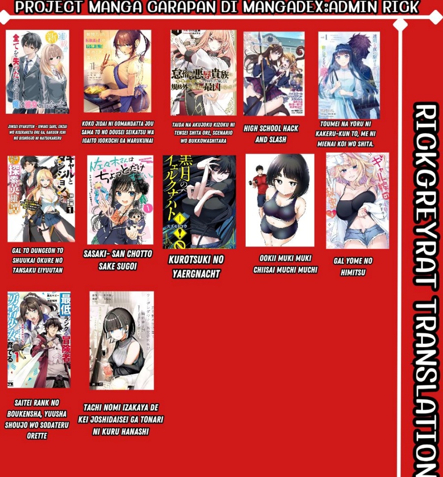Koko Jidai ni Gomandatta Jou sama to no Dousei Seikatsu wa Igaito Igokochi ga Warukunai chapter 26 halaman 18
