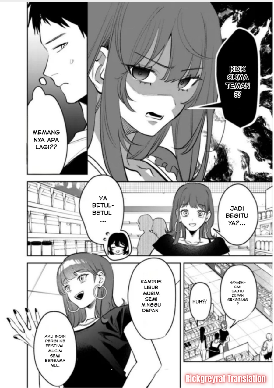 Koko Jidai ni Gomandatta Jou sama to no Dousei Seikatsu wa Igaito Igokochi ga Warukunai chapter 26 halaman 5