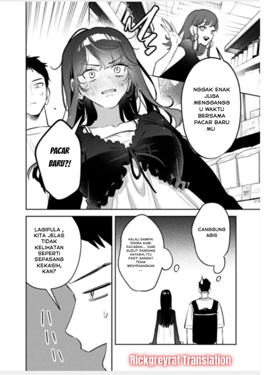 Koko Jidai ni Gomandatta Jou sama to no Dousei Seikatsu wa Igaito Igokochi ga Warukunai chapter 26 halaman 9