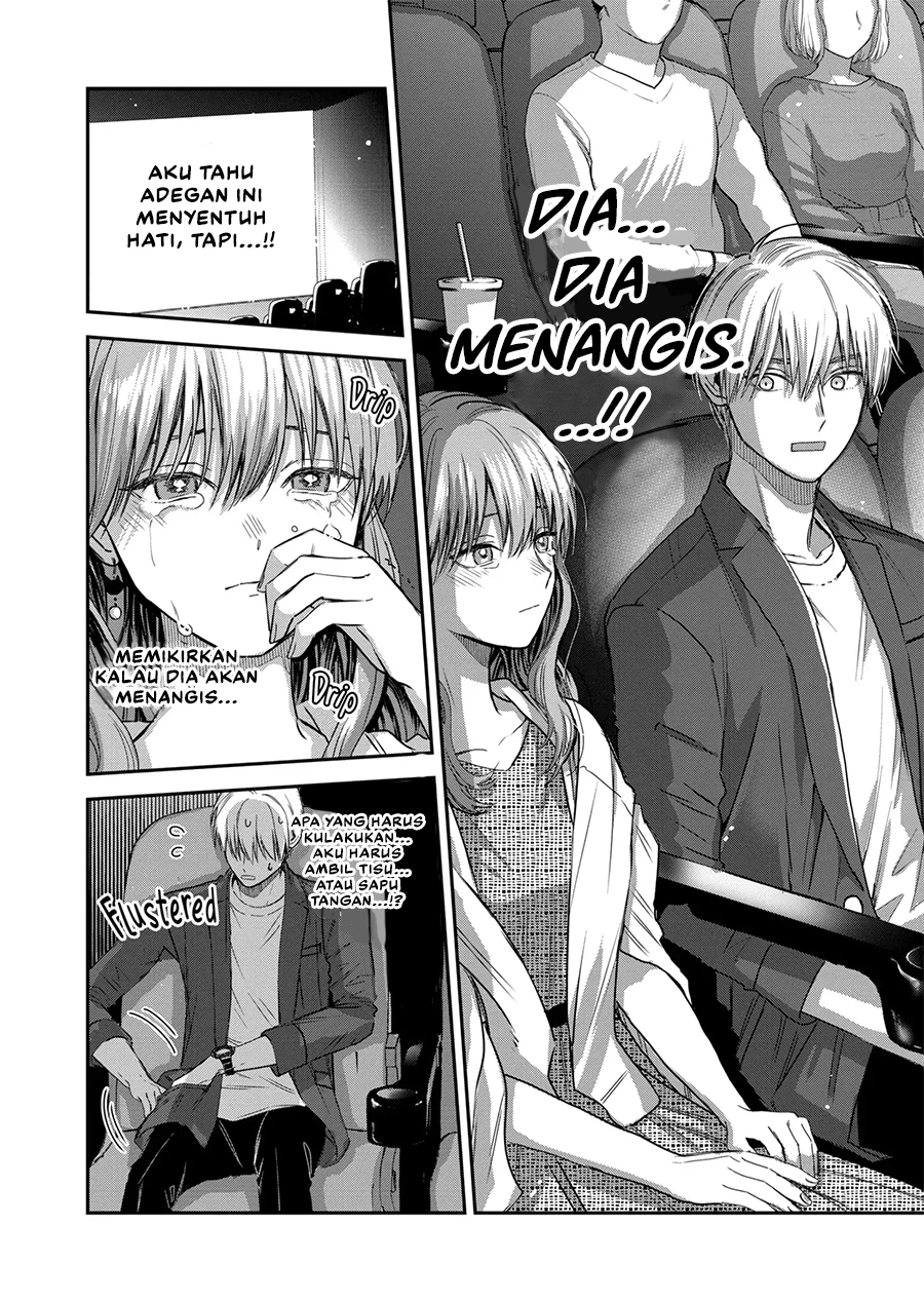 Koori Zokusei Danshi to Cool na Douryo Joshi chapter 23.5 halaman 11