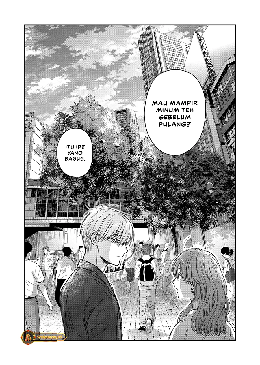 Koori Zokusei Danshi to Cool na Douryo Joshi chapter 23.5 halaman 15