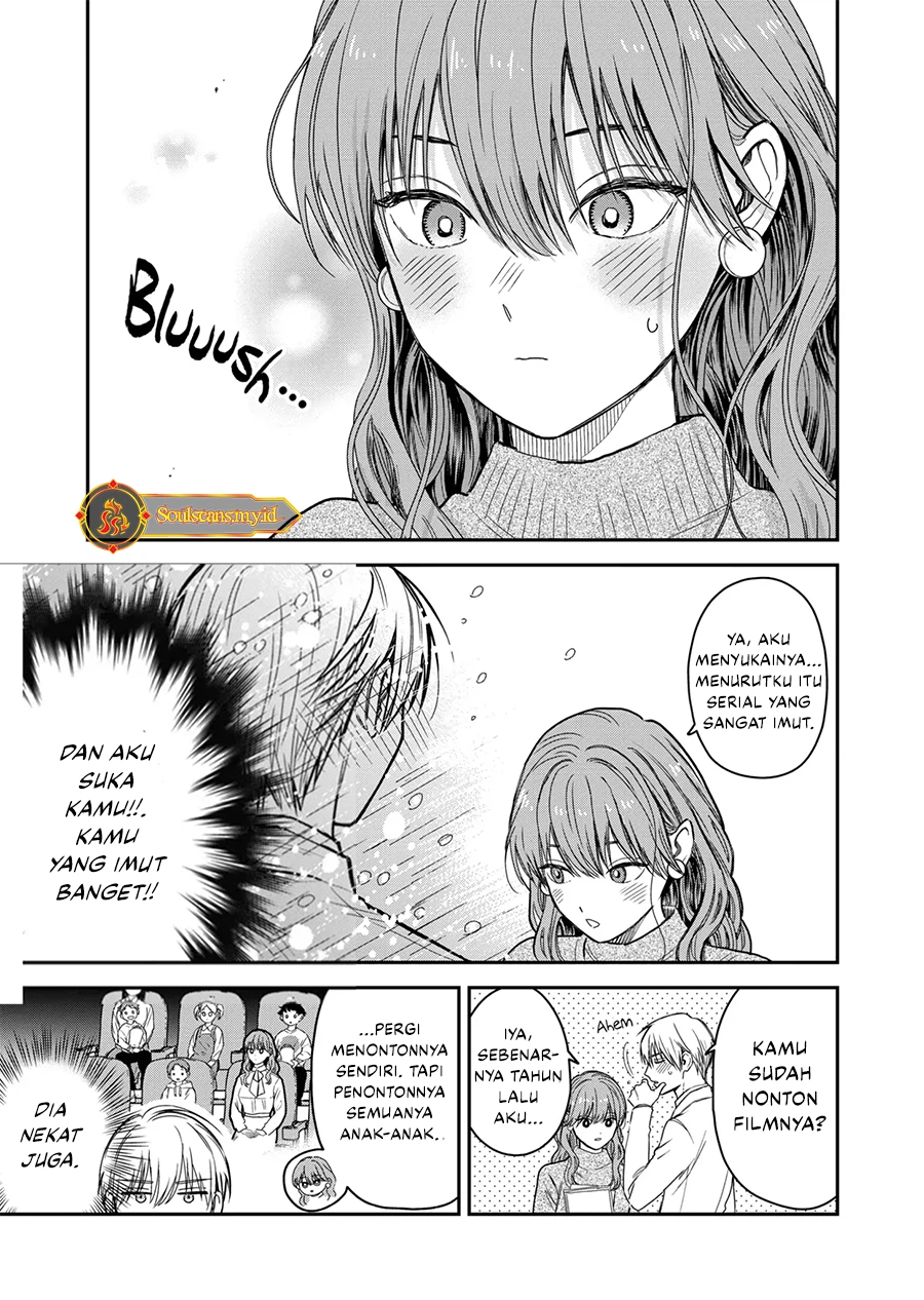 Koori Zokusei Danshi to Cool na Douryo Joshi chapter 23.5 halaman 4