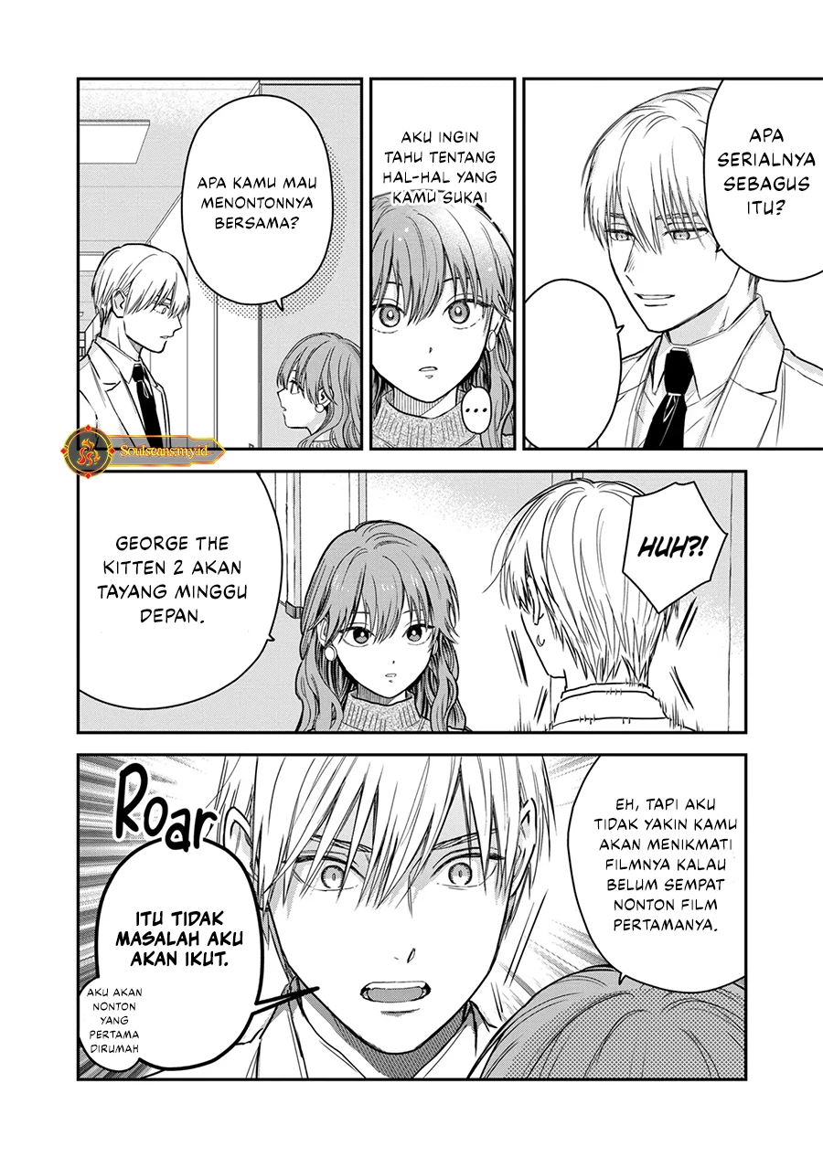 Koori Zokusei Danshi to Cool na Douryo Joshi chapter 23.5 halaman 5