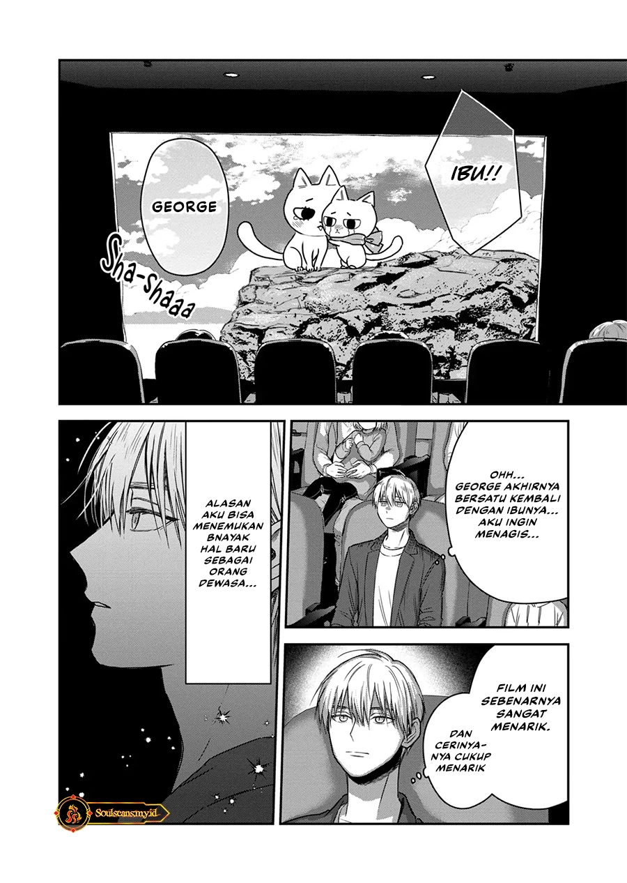 Koori Zokusei Danshi to Cool na Douryo Joshi chapter 23.5 halaman 9