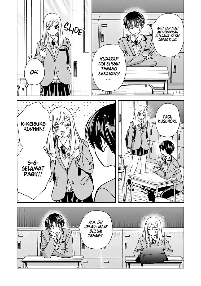 Kusunoki-san wa Koukou Debut ni Shippai shite Iru chapter 49 halaman 14