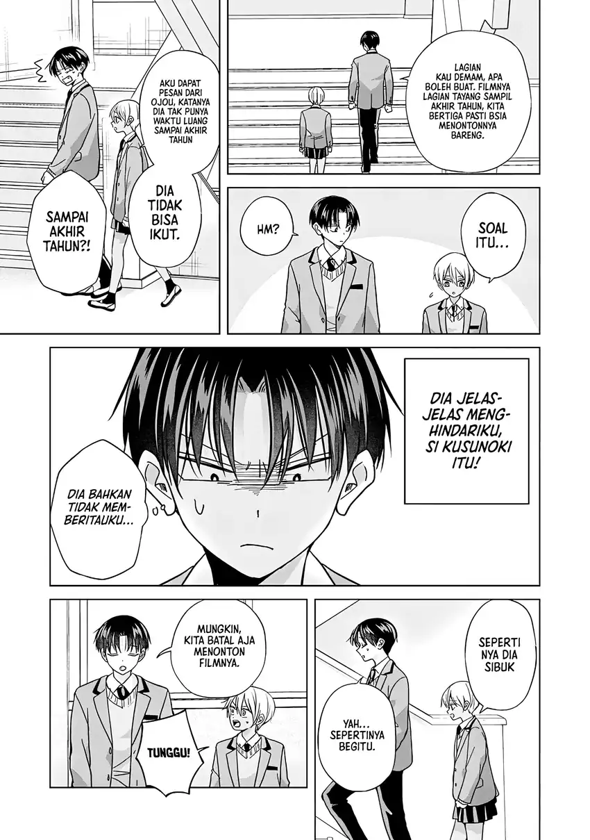 Kusunoki-san wa Koukou Debut ni Shippai shite Iru chapter 49 halaman 16
