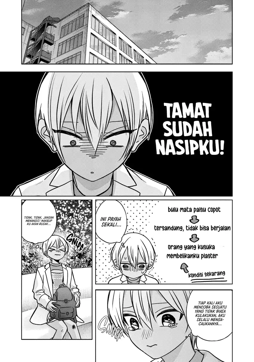 Kusunoki-san wa Koukou Debut ni Shippai shite Iru chapter 50 halaman 16