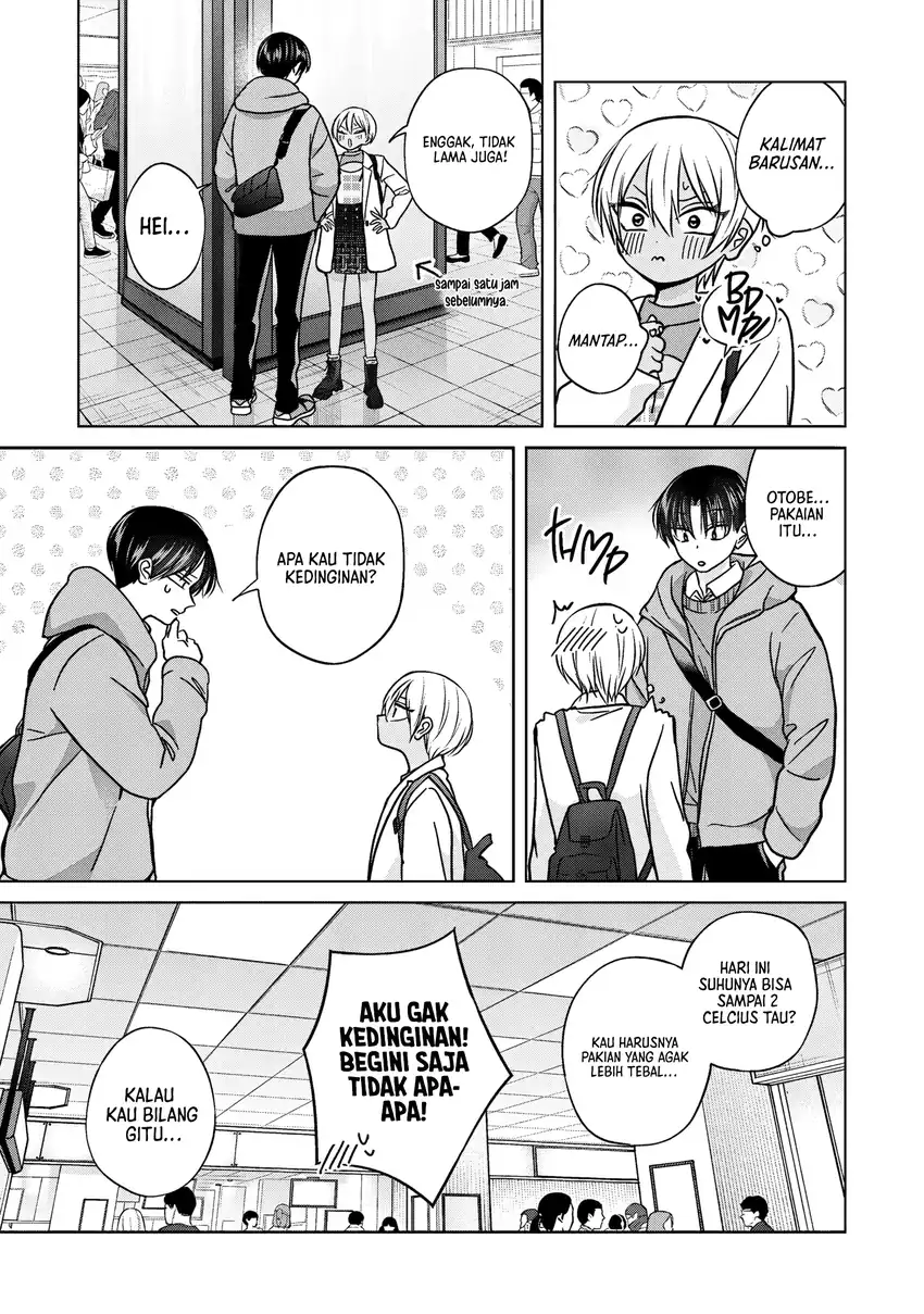 Kusunoki-san wa Koukou Debut ni Shippai shite Iru chapter 50 halaman 6