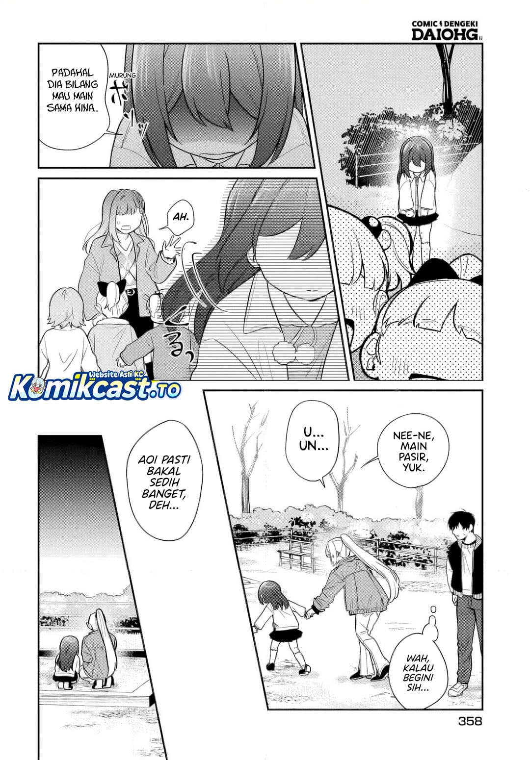 Kutabire Salarymen no Ore, 7nenburi ni Saikai shita Bishoujo JK to Dosei wo Hajimaru chapter 25 halaman 15