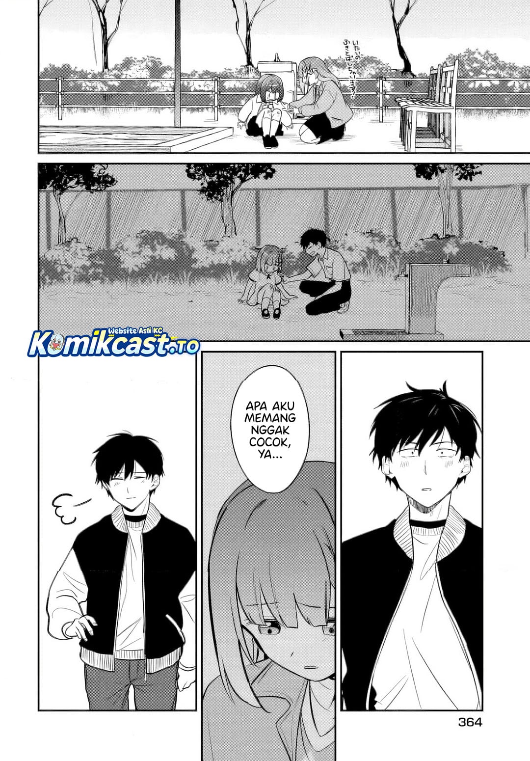 Kutabire Salarymen no Ore, 7nenburi ni Saikai shita Bishoujo JK to Dosei wo Hajimaru chapter 25 halaman 21